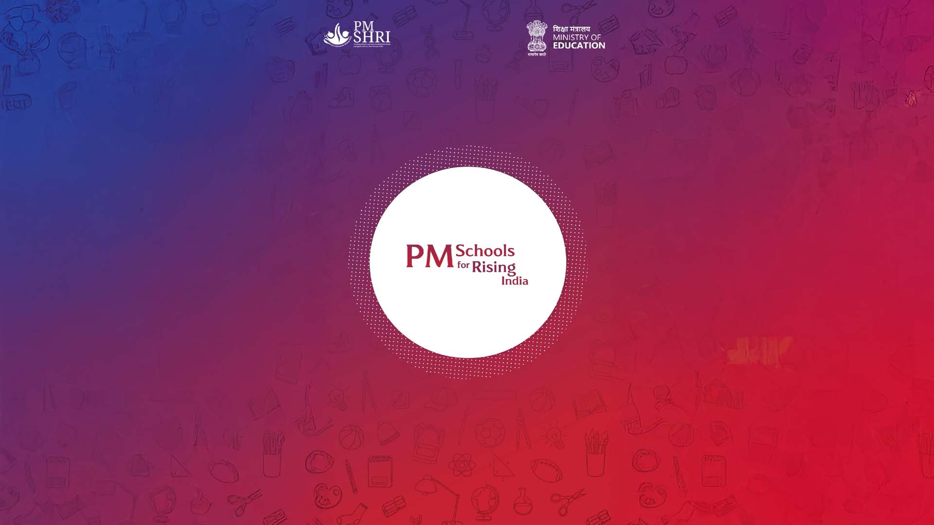 PM SHRI Motion Graphic